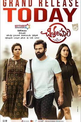 SEO网站结构有哪几种